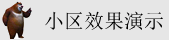操网站免费观看逼